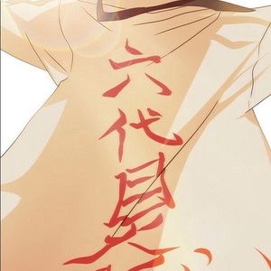 Meet your Posher, Jose